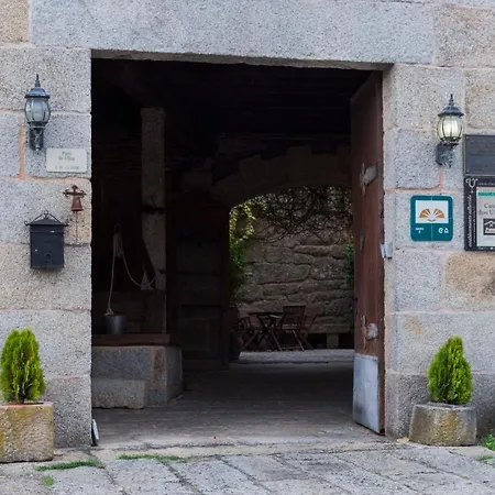 卡萨都乌略亚酒店 Esposende